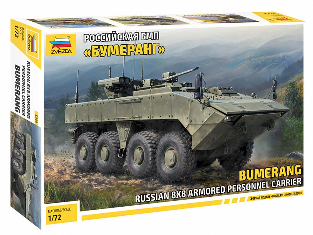 Bumerang Russian 8x8 Armored Personnel Carrier (Vista 1)