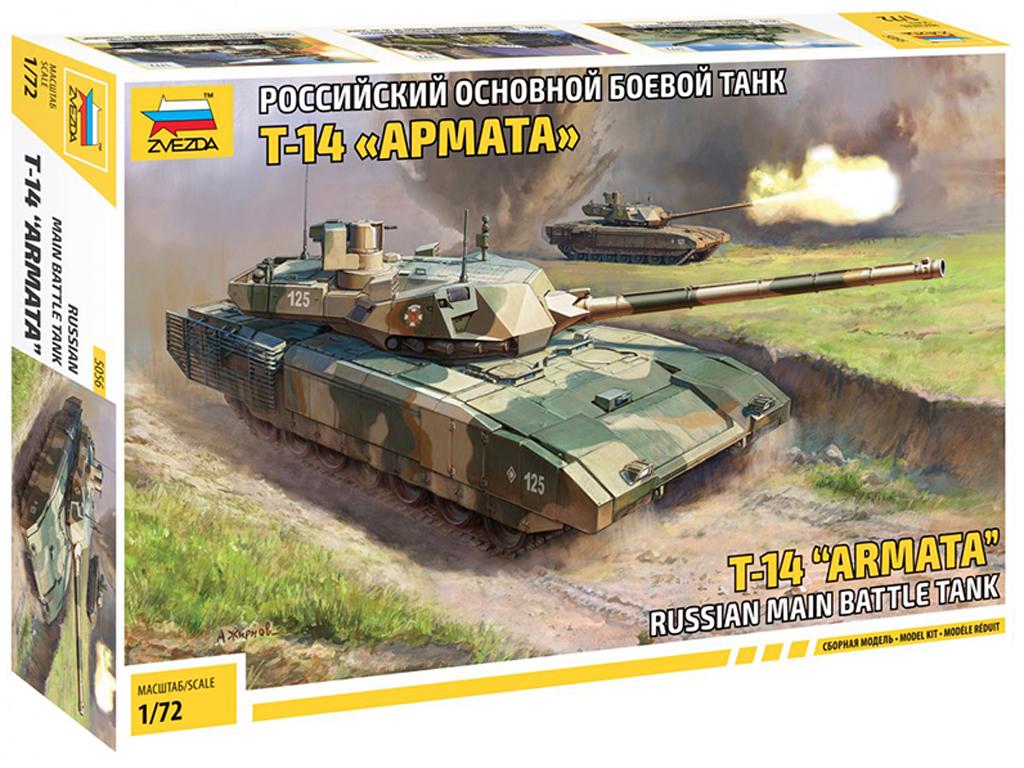T-14 Armata (Vista 1)