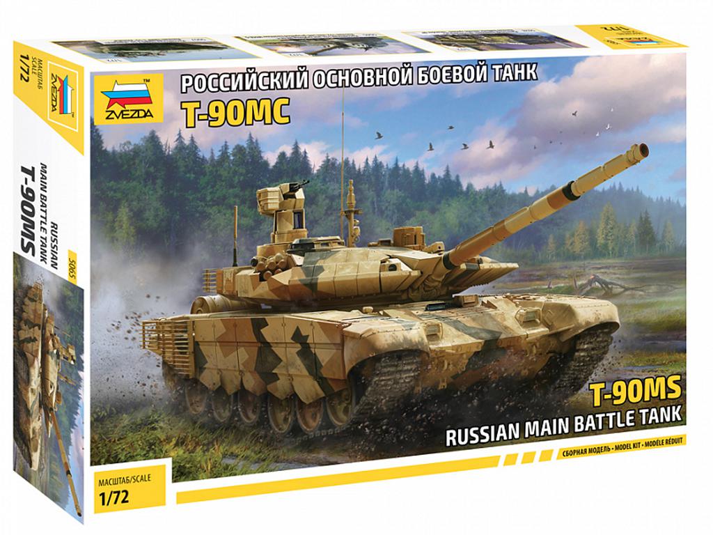 T-90MS Russian Main Battle Tank (Vista 1)