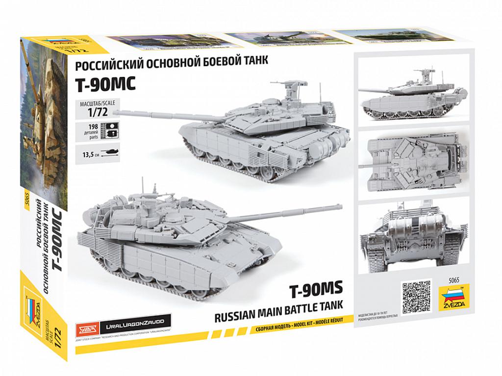 T-90MS Russian Main Battle Tank (Vista 3)