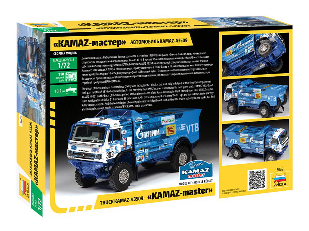 Truck Kamaz-43509 