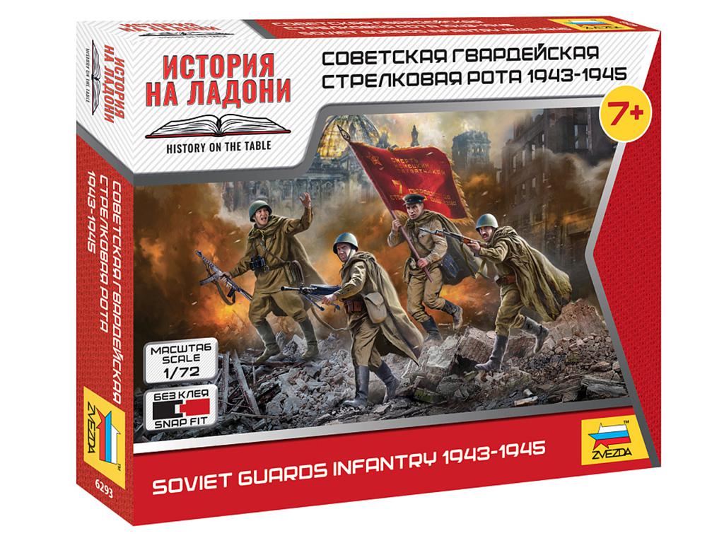 Soviet Guards Infantry 1943-1945 (Vista 1)