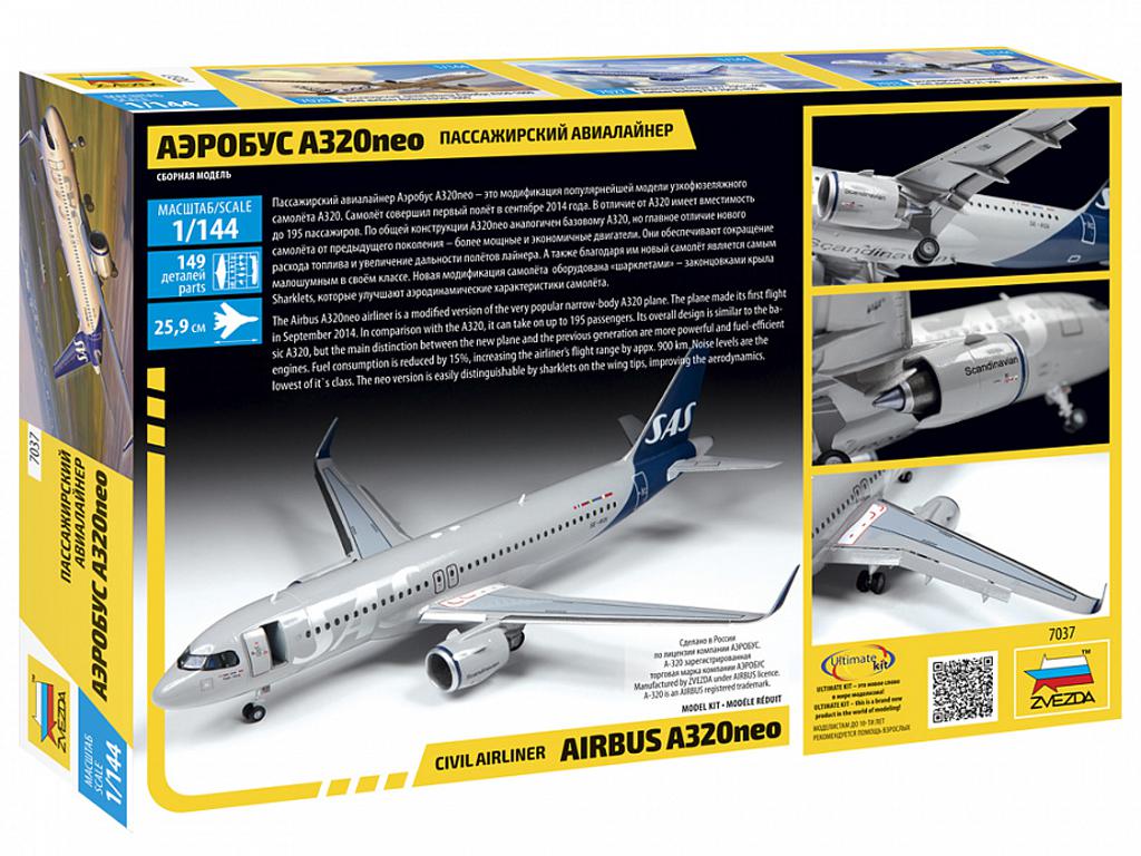 Airbus A320 neo (Vista 2)