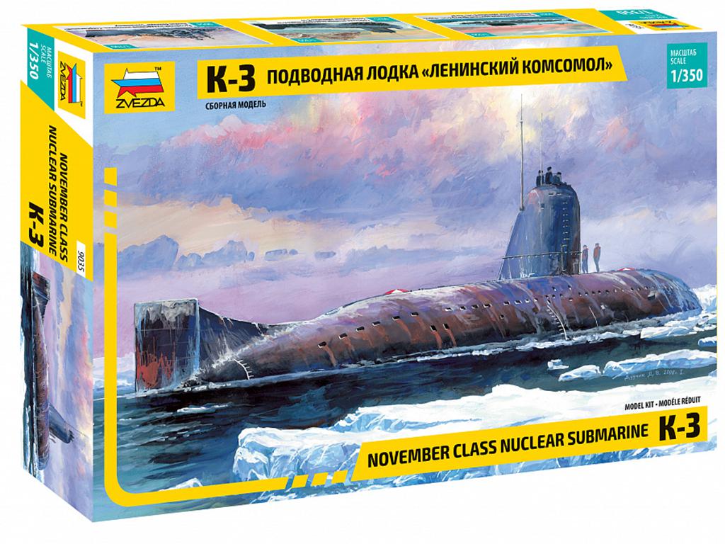 Submarine K-3 (Vista 1)