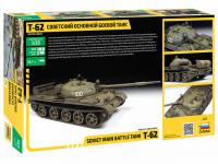 T-62 Soviet Main Battle Tank (Vista 8)