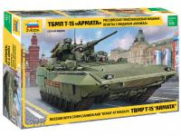 TBMP T-15 Armata (Vista 9)