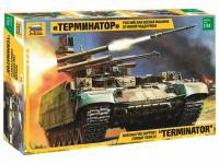 BMPT 'Terminator' Russia Fire Support Ta (Vista 8)