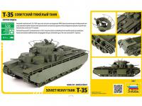 T - 35 Heavy Tank (Vista 10)