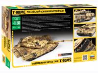 T-90 MS Russian MBT (Vista 9)