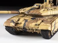 T-90 MS Russian MBT (Vista 12)