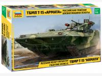 T-15 TBMP Armata (Vista 7)