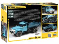 Dump Truck ZIL-130 (Vista 8)