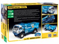 Rallye Truck Kamaz-43509 