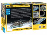 Russian Attack Helicopter Mi-35M (Vista 10)