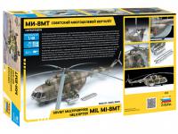 MIL MI-8MT Soviet Multipurpose Helicopter (Vista 11)