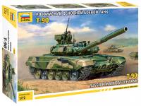 Russian Tank T-90 (Vista 8)