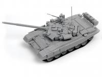 Russian Tank T-90 (Vista 9)