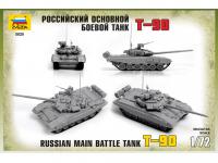 Russian Tank T-90 (Vista 10)