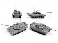 Russian Tank T-90 (Vista 11)