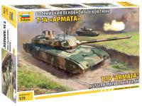 T-14 Armata (Vista 7)