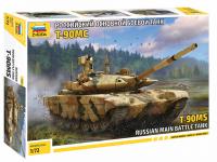 T-90MS Russian Main Battle Tank (Vista 10)