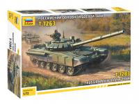 T-72B3 Russian Main Battle Tank (Vista 8)