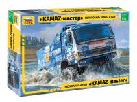 Truck Kamaz-43509 
