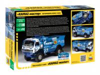 Truck Kamaz-43509 