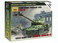 IS-2 Soviet Heavy Tank Joseph Stalin-2 (Vista 5)