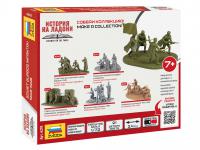 Soviet Guards Infantry 1943-1945 (Vista 5)