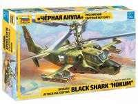 Russian Attack Helicopter Black Shark 