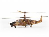 Russian Attack Helicopter Black Shark 
