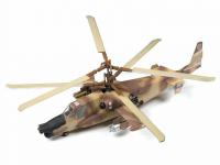Russian Attack Helicopter Black Shark 