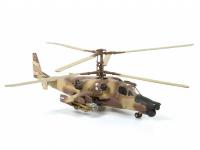 Russian Attack Helicopter Black Shark 