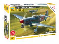 YAK-9D Soviet Fighter (Vista 7)