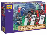 Infanteria Samurai. Siglos XVI/XVII (Vista 7)