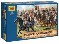French Cuirassiers 1807-1815 (Vista 10)