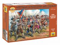 Austrian Musketeers and Pikemen XVII bek (Vista 15)