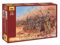 Cataphracts II B.C. - III A.D. (Vista 10)